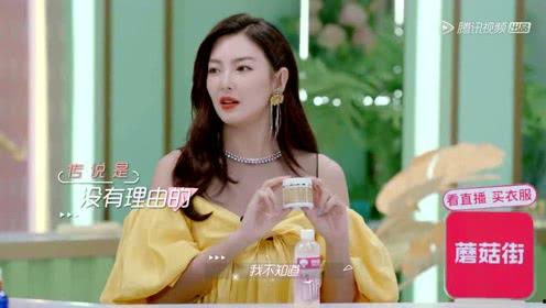 娱乐吃瓜酱小丫头,揭秘娱乐圈幕后故事 第1张 娱乐吃瓜酱小丫头,揭秘娱乐圈幕后故事 第1张