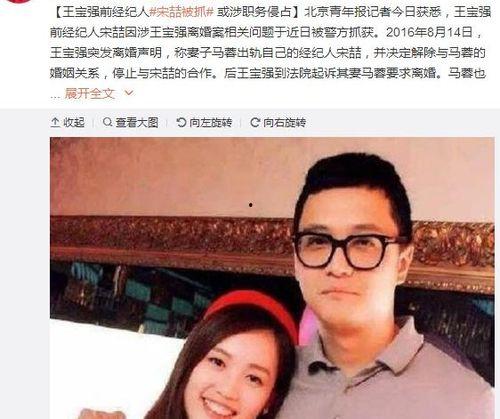 娱乐圈吃瓜陈丽君,陈丽君吃瓜事件揭秘 第1张 娱乐圈吃瓜陈丽君,陈丽君吃瓜事件揭秘 第1张