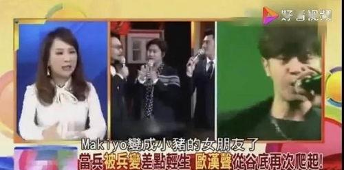 娱乐圈吃瓜现场小说,揭秘明星背后的秘密与真相 第1张 娱乐圈吃瓜现场小说,揭秘明星背后的秘密与真相 第1张