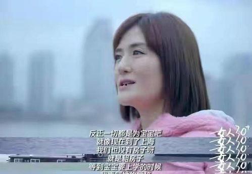 吃瓜夫妻娱乐圈小说,娱乐圈夫妻的甜蜜较量 第2张 吃瓜夫妻娱乐圈小说,娱乐圈夫妻的甜蜜较量 第2张